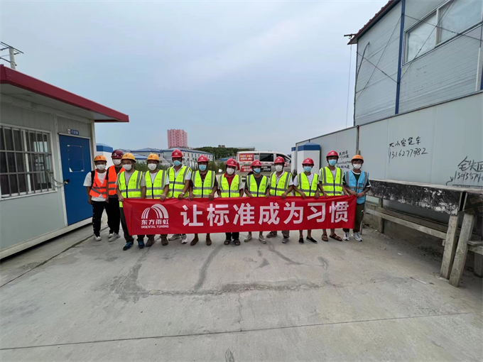 上海雨虹到家服务